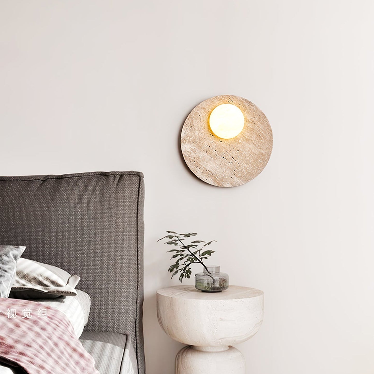 Moonwake Travertine Sconce - YIOSI
