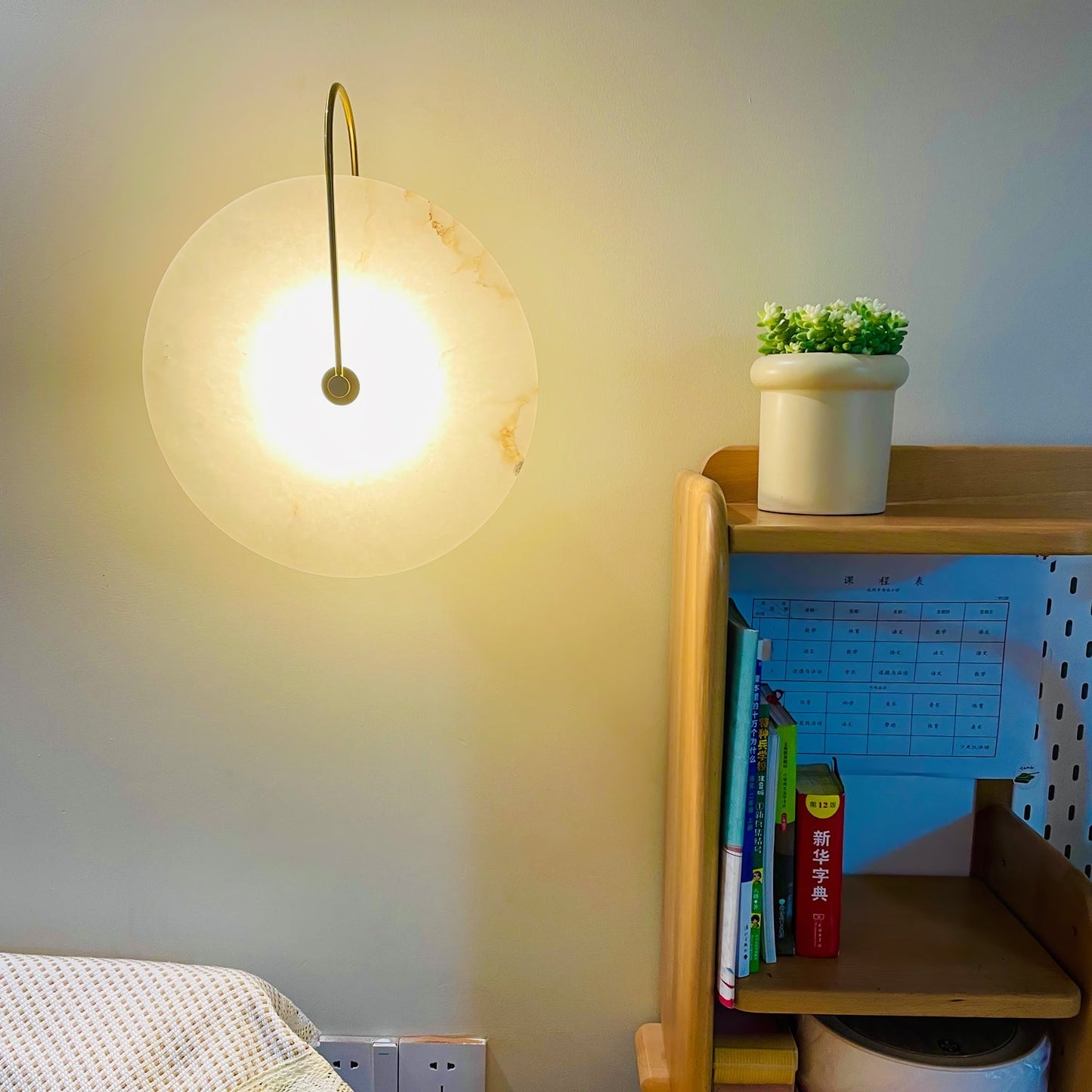 Vakkerlight Alabaster LED Wall Lamp with Gold Black Finish