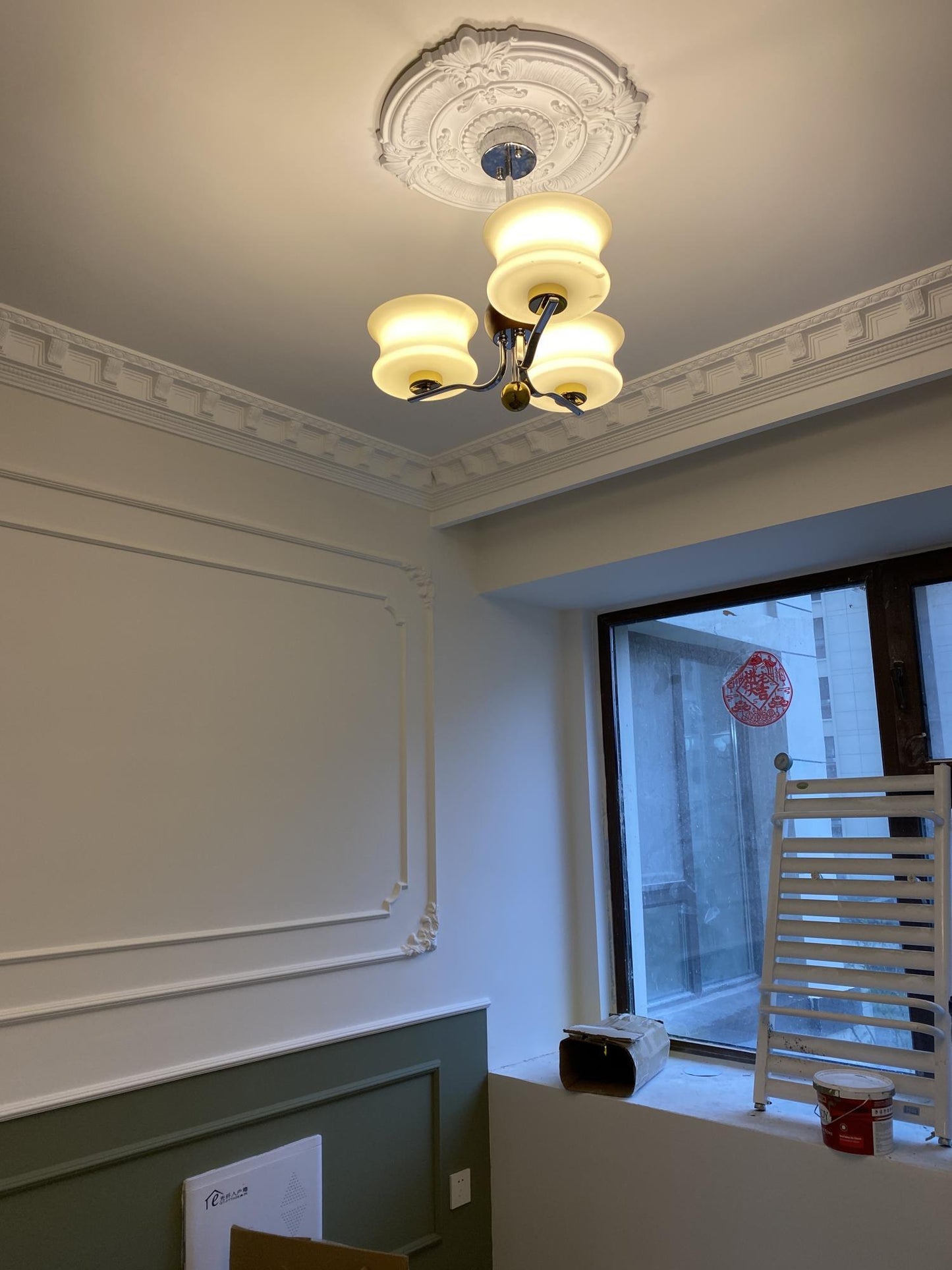 Anath Chandelier - YIOSI