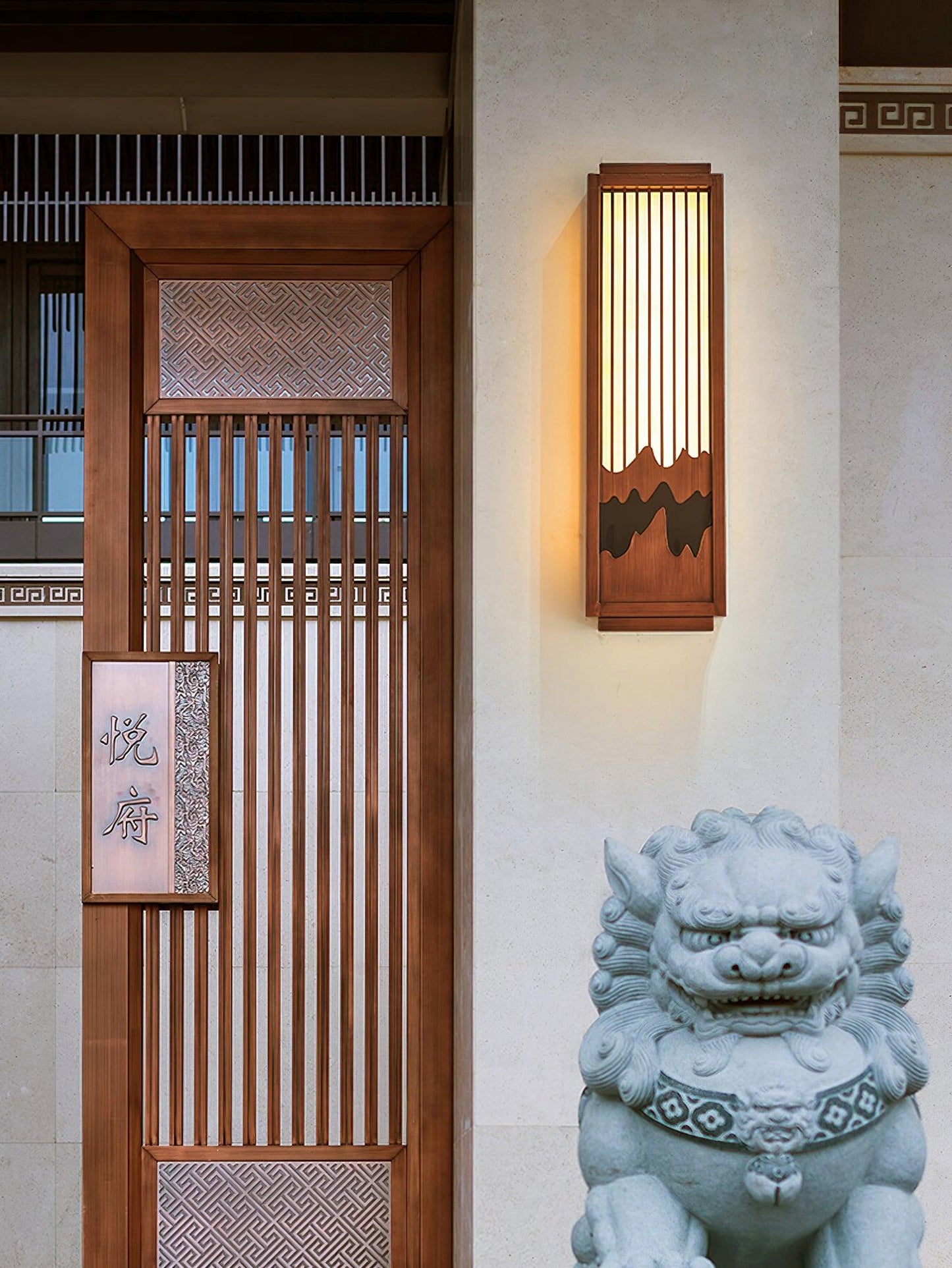 Anvia Outdoor Wall Light - YIOSI