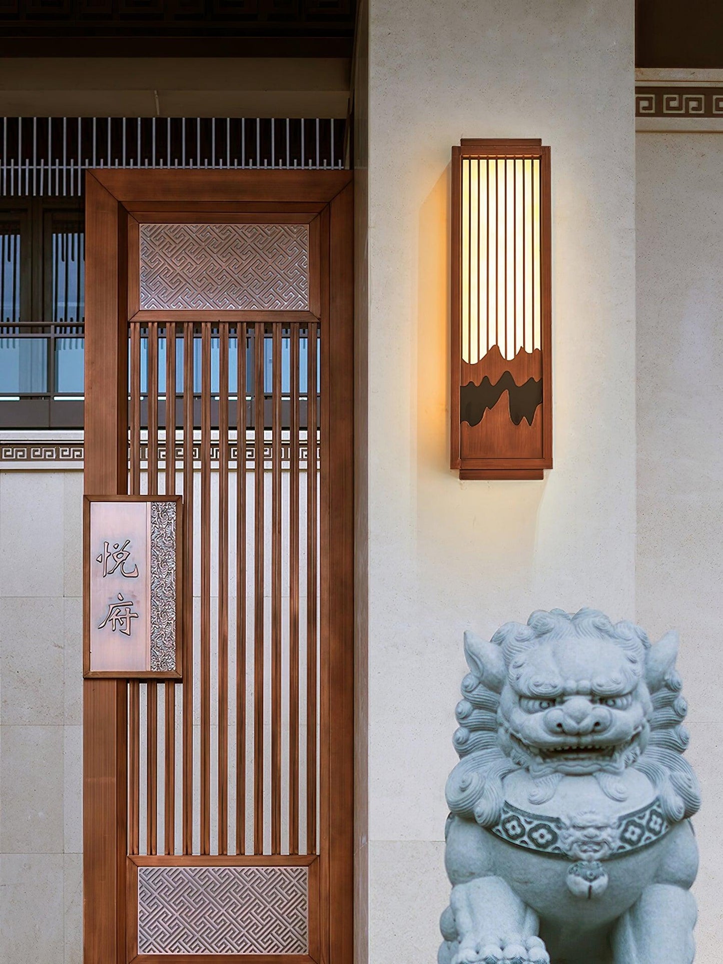 Anvia Outdoor Wall Light - YIOSI