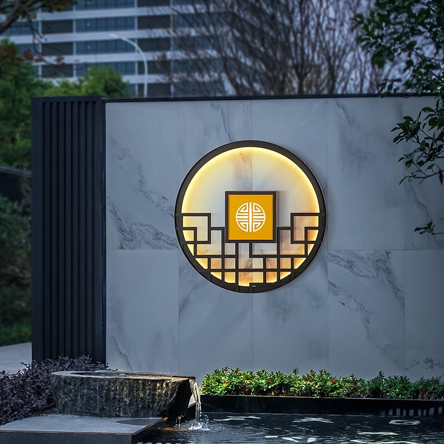 Asian Style Round Garden Wall Light - YIOSI