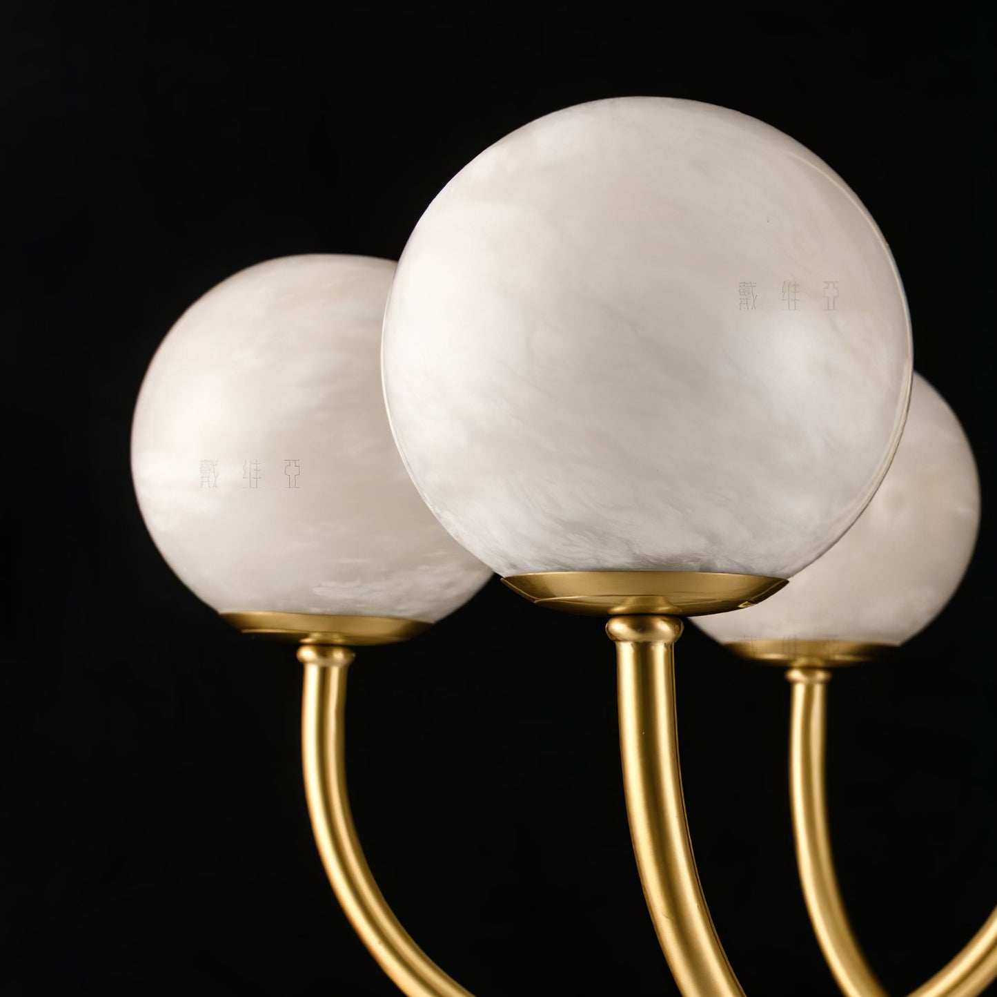 Aurelian Alabaster Globe Chandelier – Brass & White, 6‑10 Heads