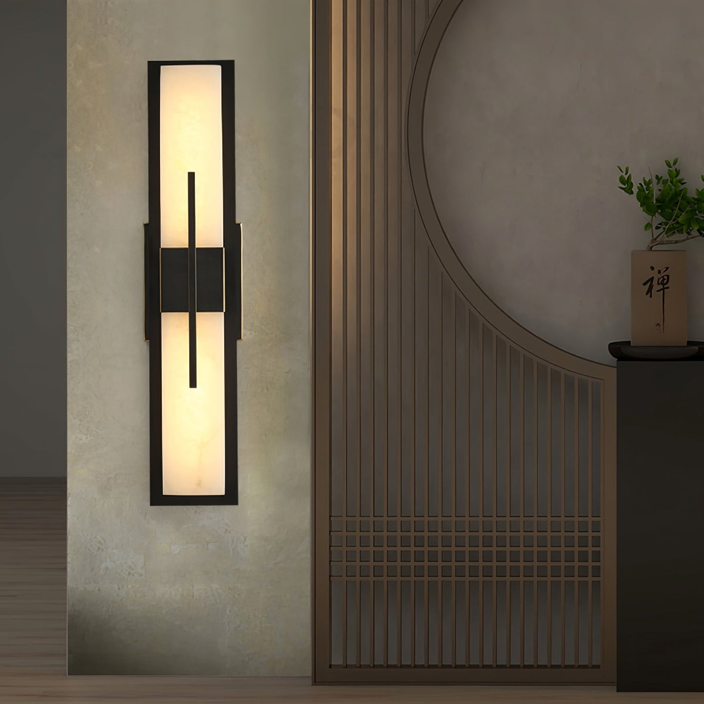 Axis Twin Sconce - YIOSI
