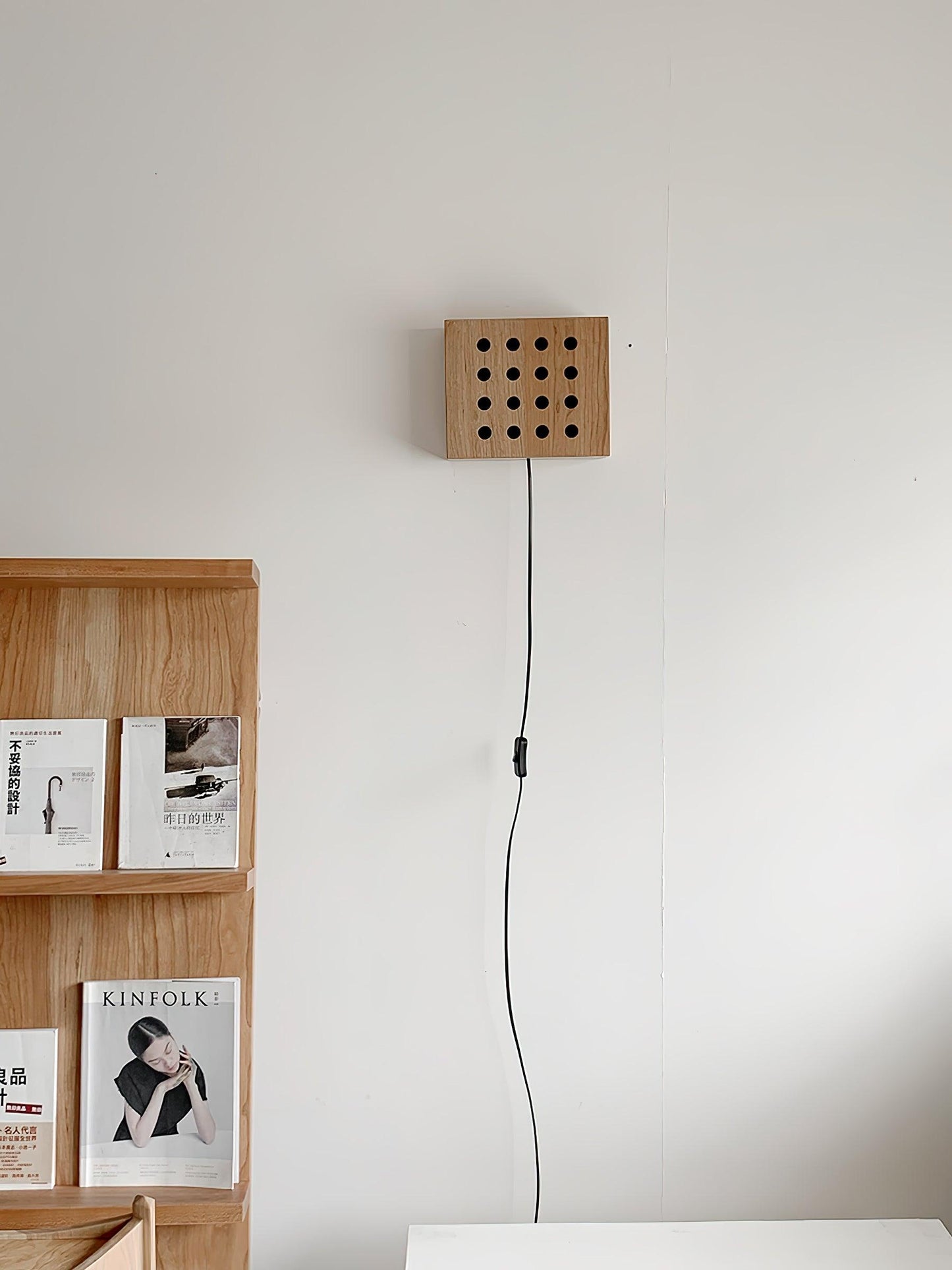 Cubiform Constellation Wall Lamp - YIOSI