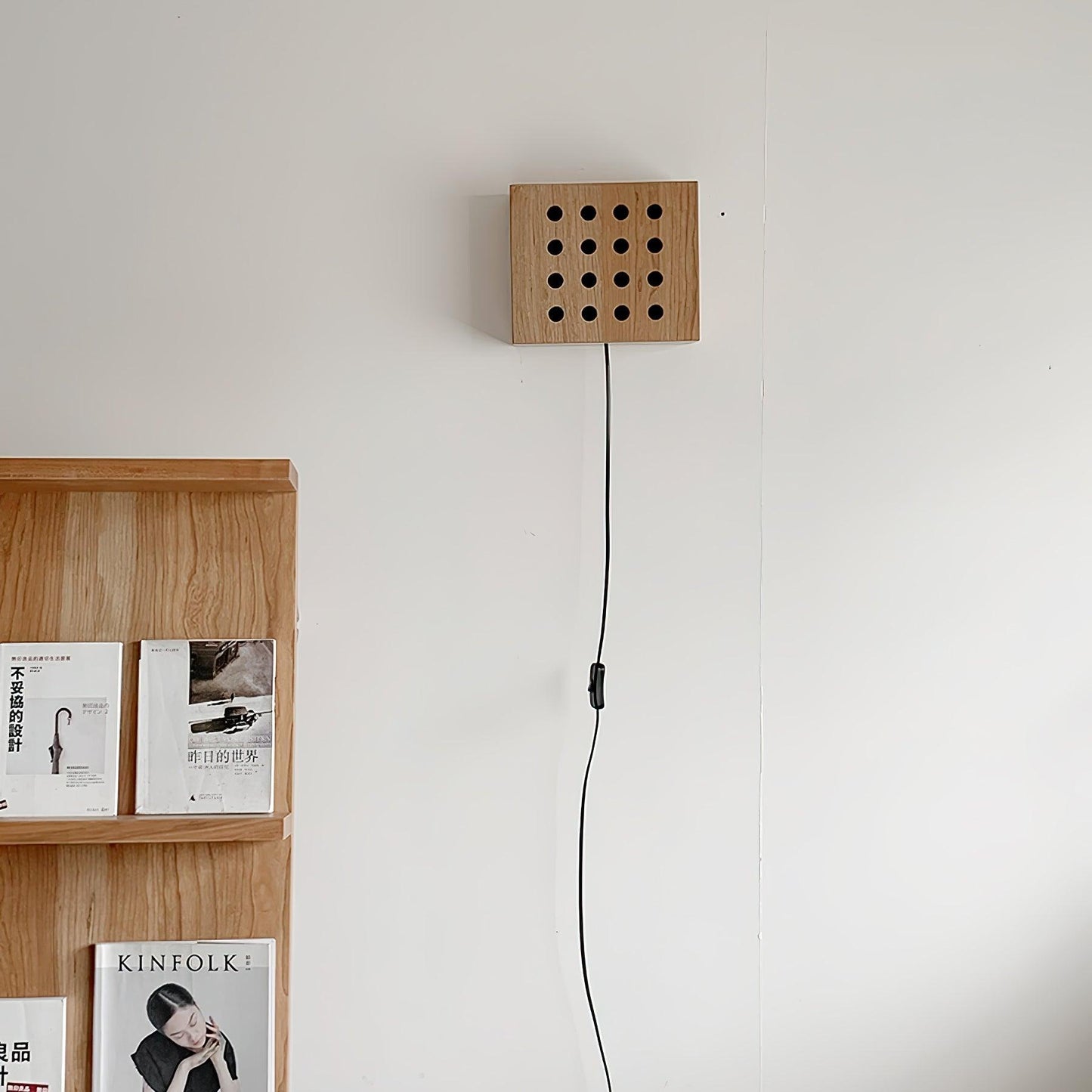 Cubiform Constellation Wall Lamp - YIOSI