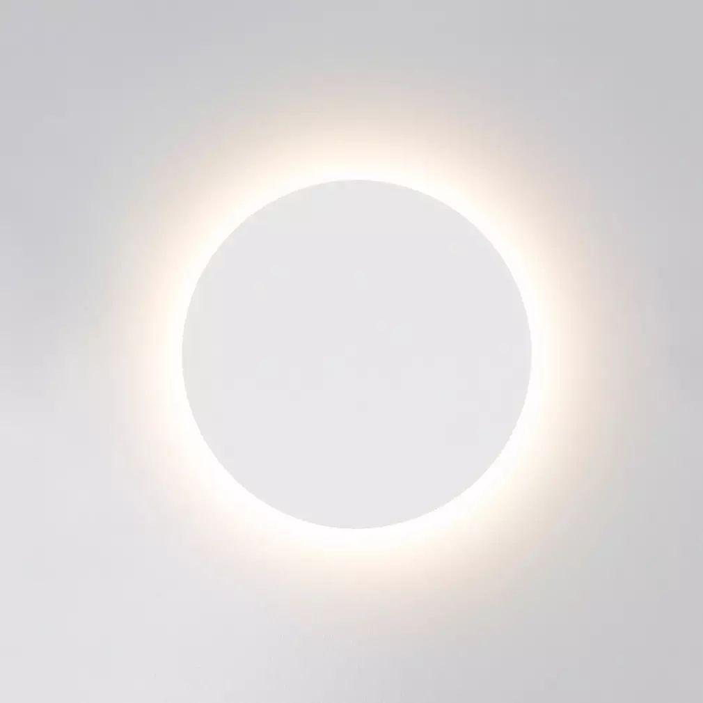 Gossa Wall Lamp Modern Brass Metal Halo Light