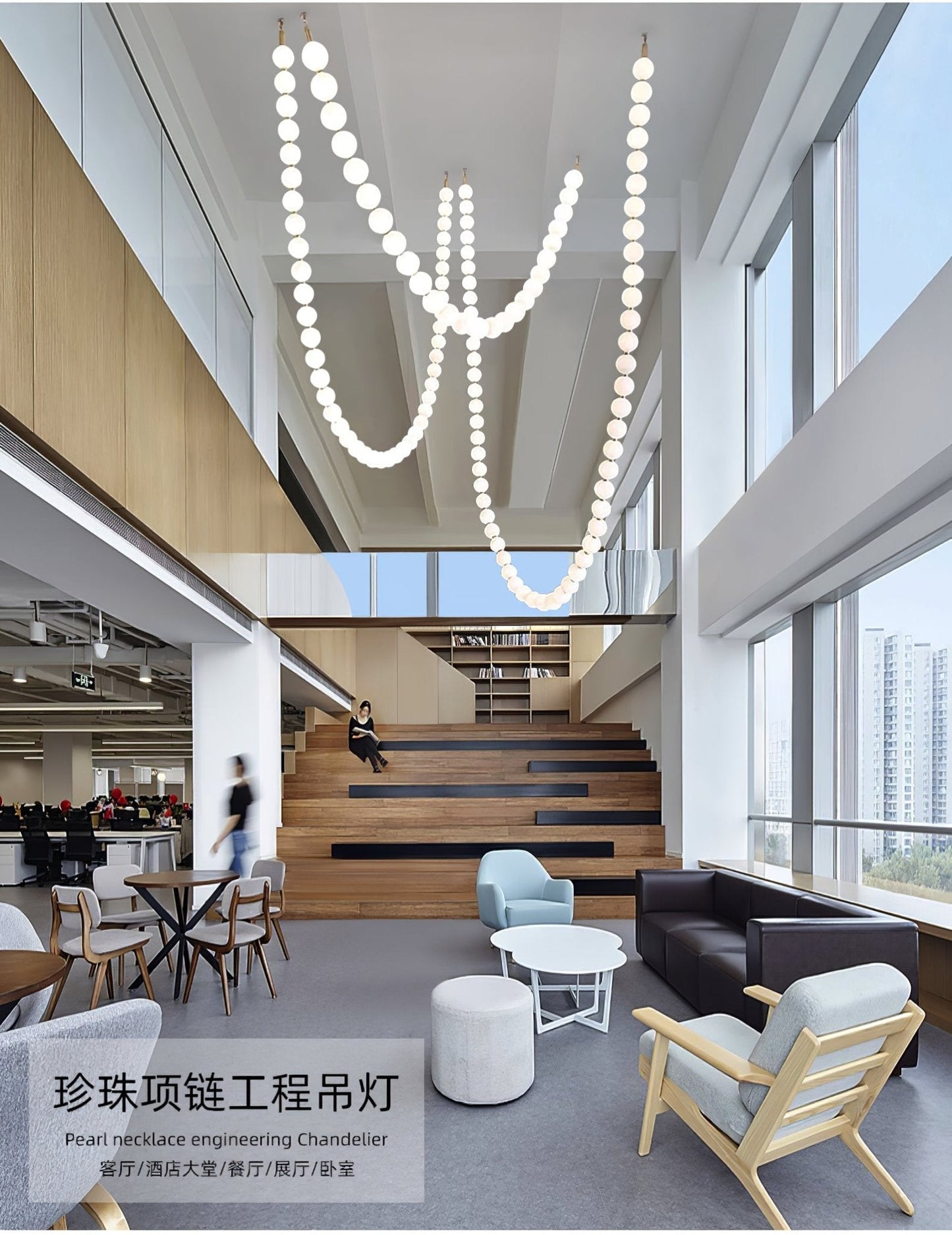 Pearl Necklace Balls Chandelier - YIOSI