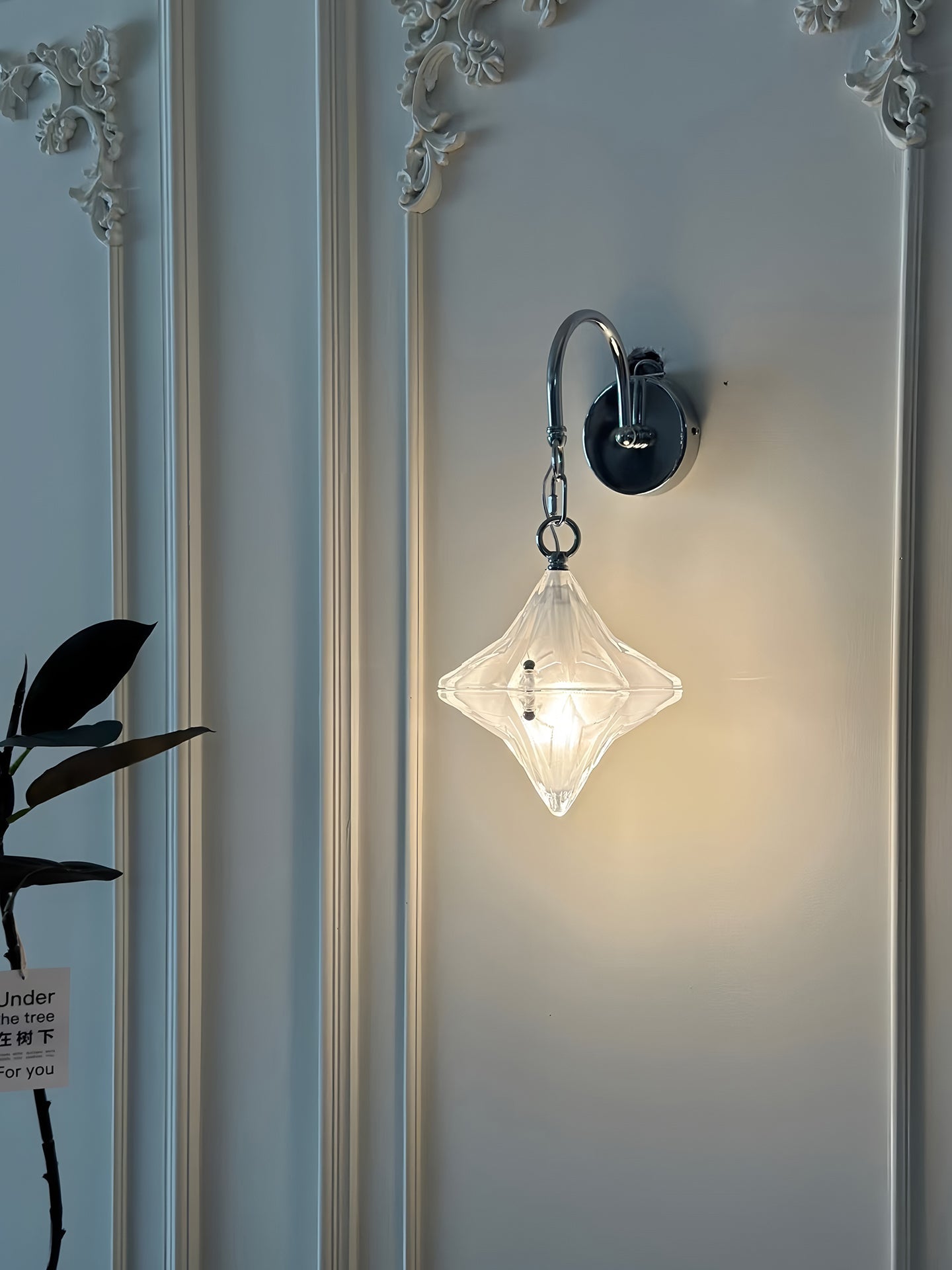 Lyra Star Wall Lamp - YIOSI