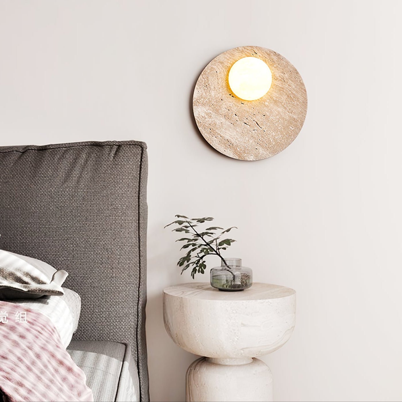 Moonwake Travertine Sconce - YIOSI