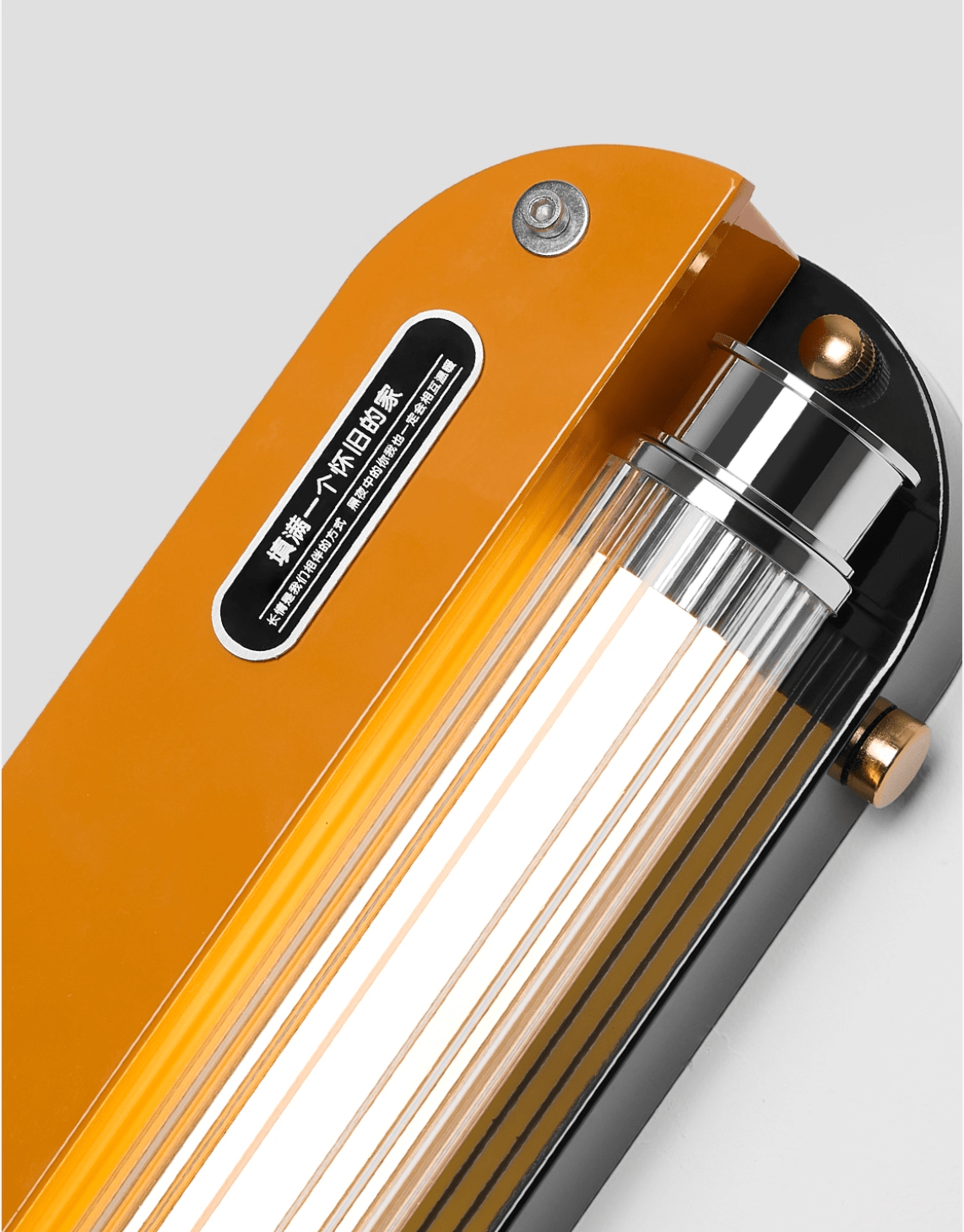 Edison Marlo Wall Lamp - YIOSI