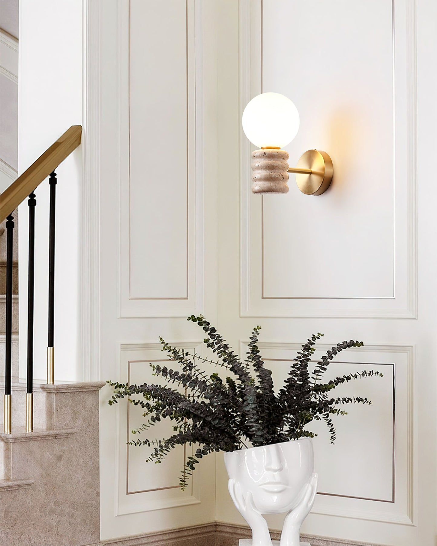 Romus Wall Lamp - YIOSI