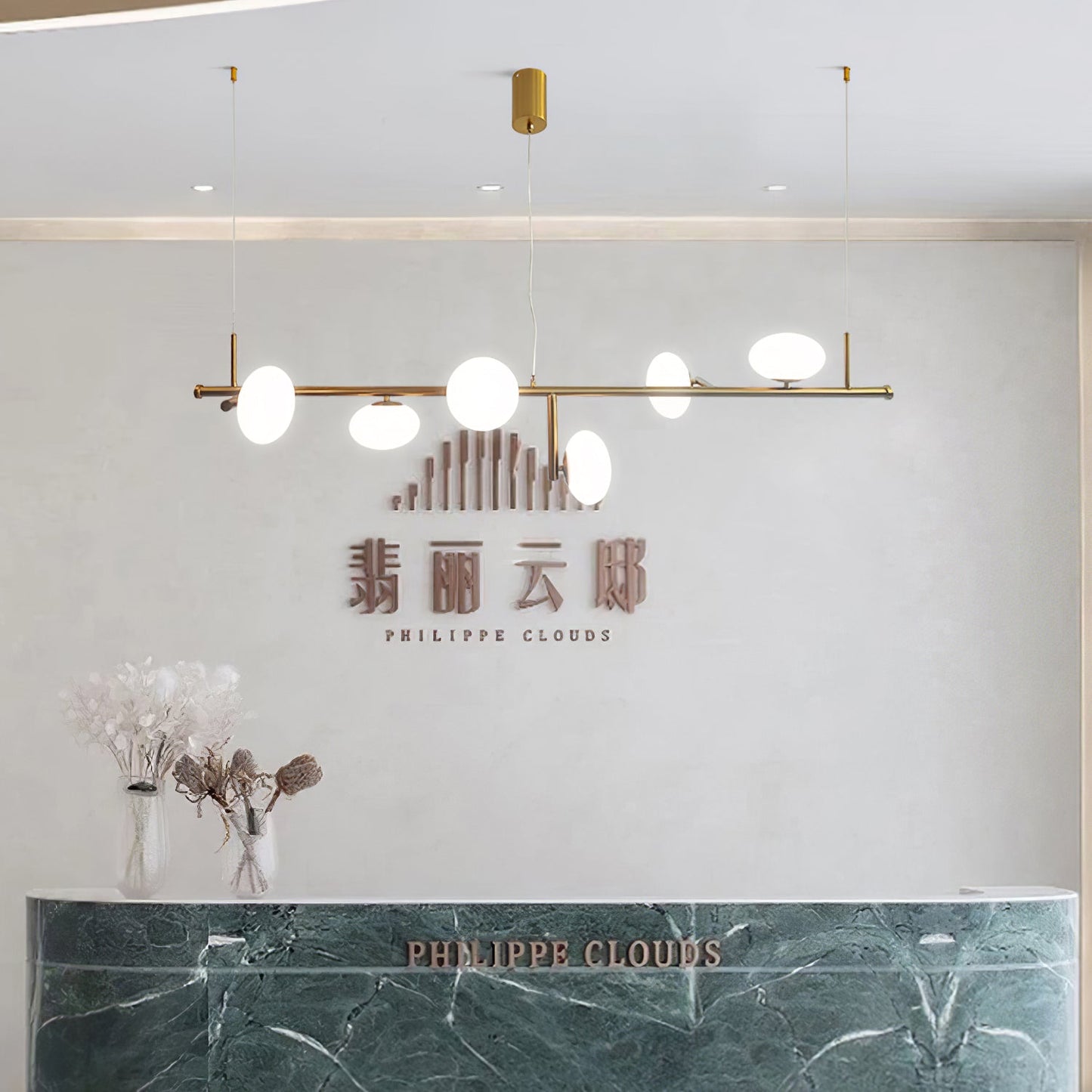 Sphere Balance Chandelier - YIOSI