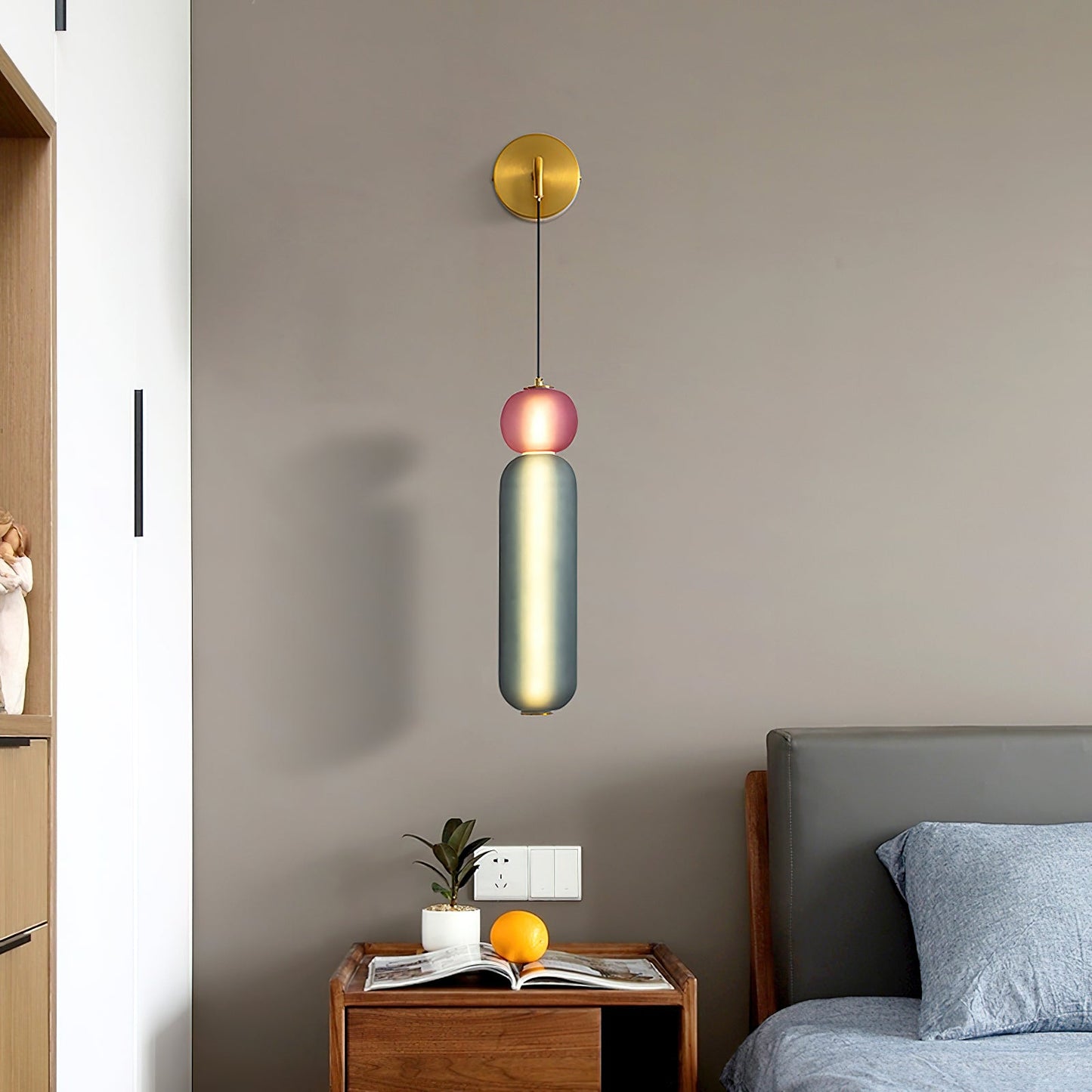 Surge Wall Lamp - YIOSI