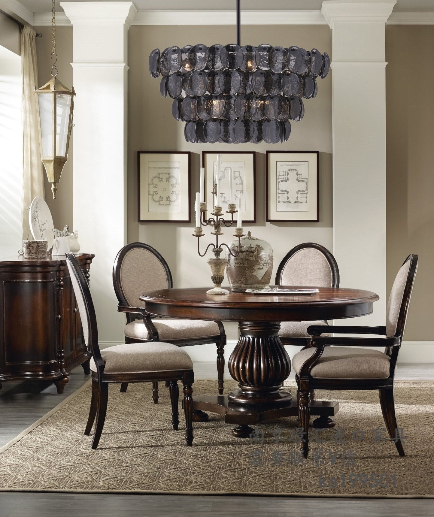 Uroko Chandelier - YIOSI