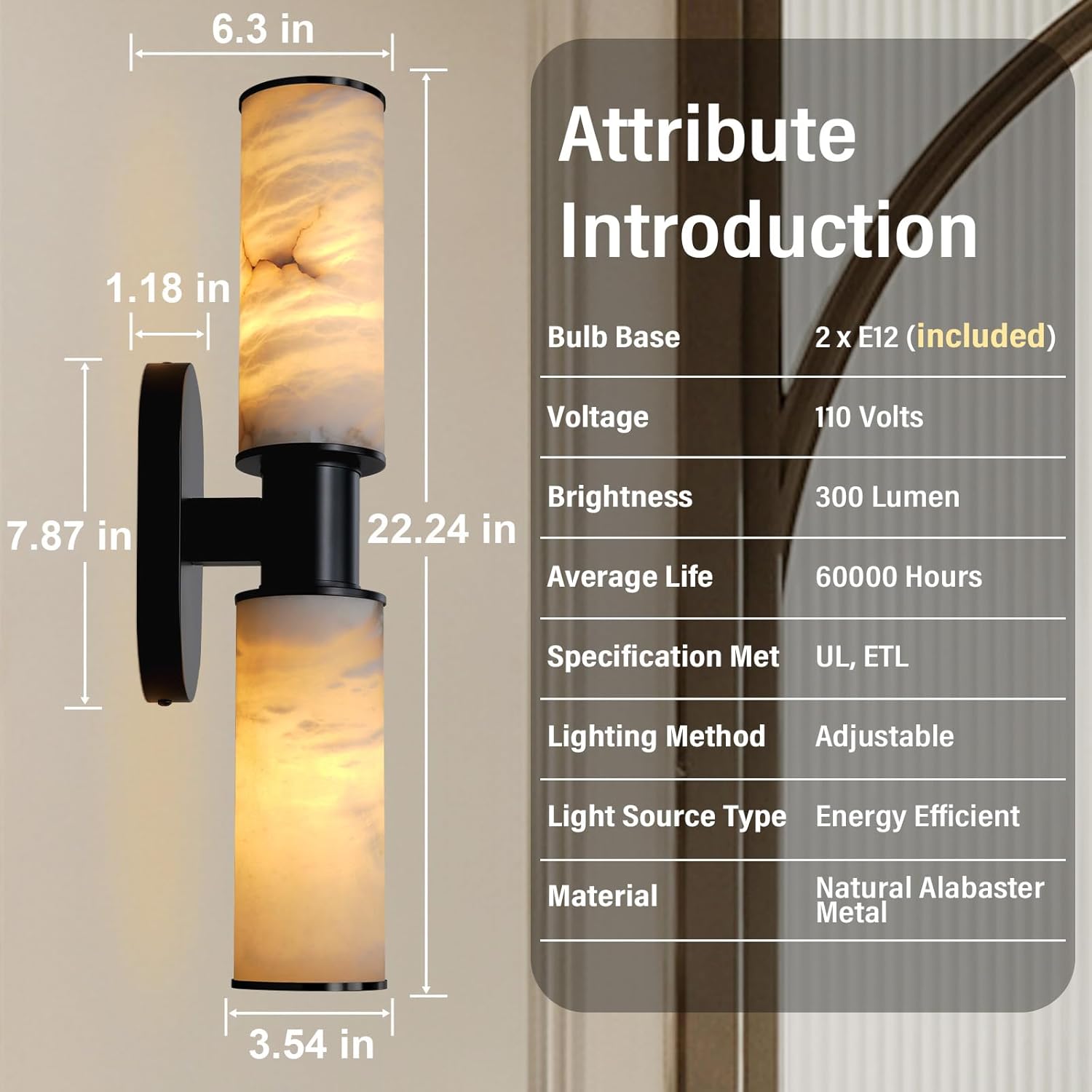 22.2’’ Alabaster Wall Sconce