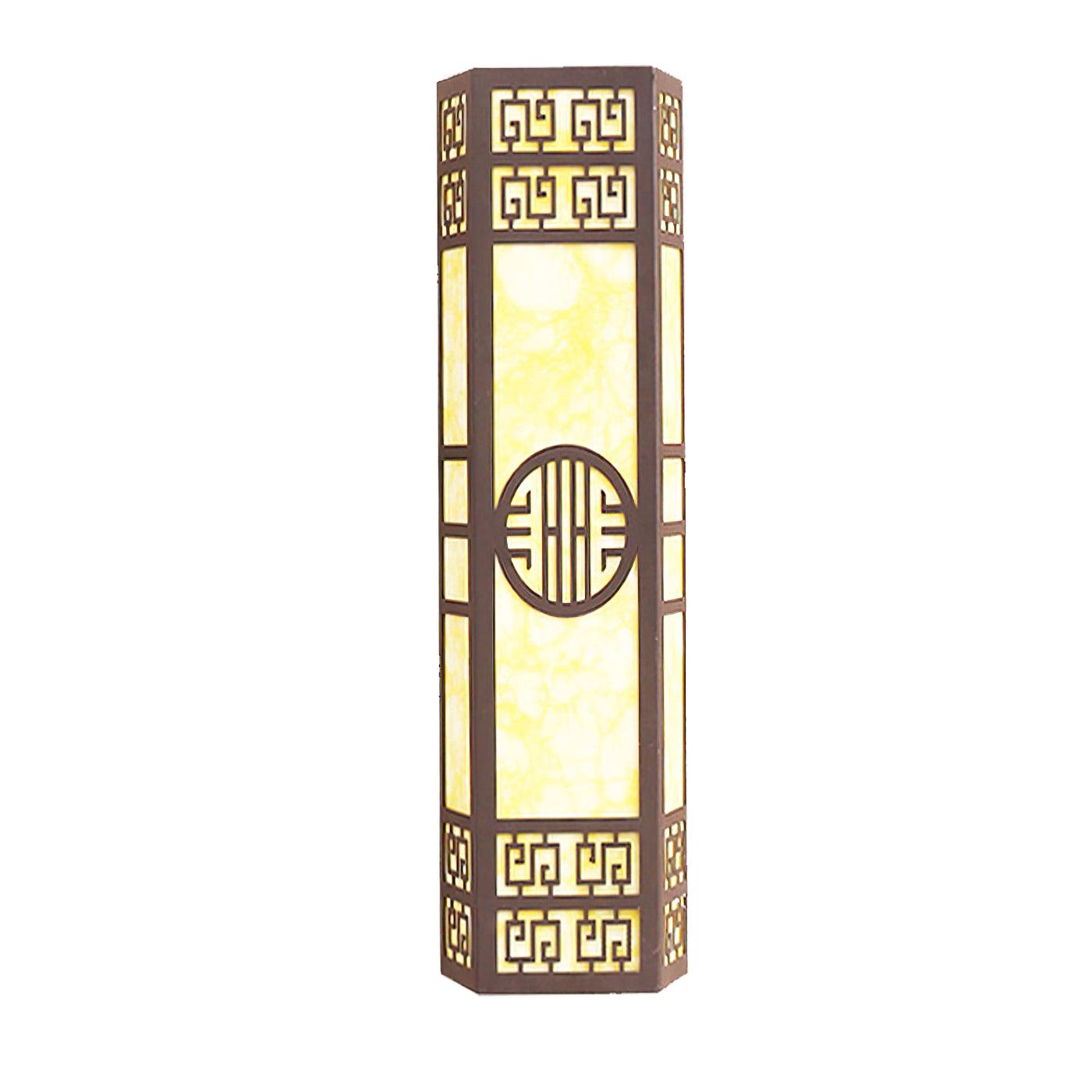 Stripe Outdoor Wall Light - YIOSI