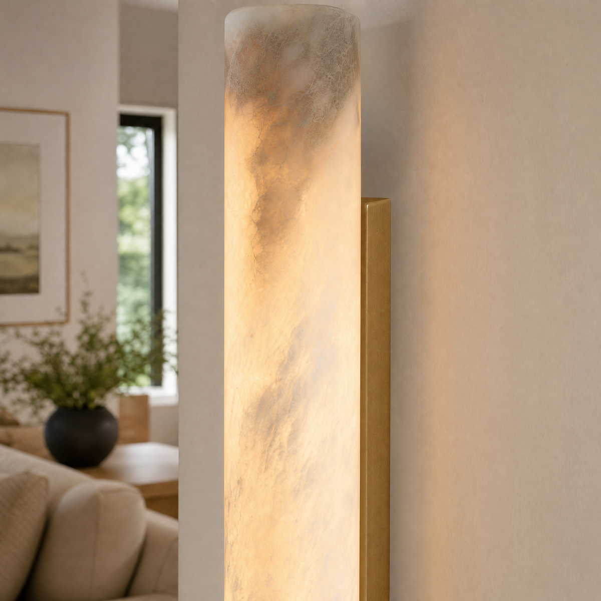 Vertical Wall Sconce