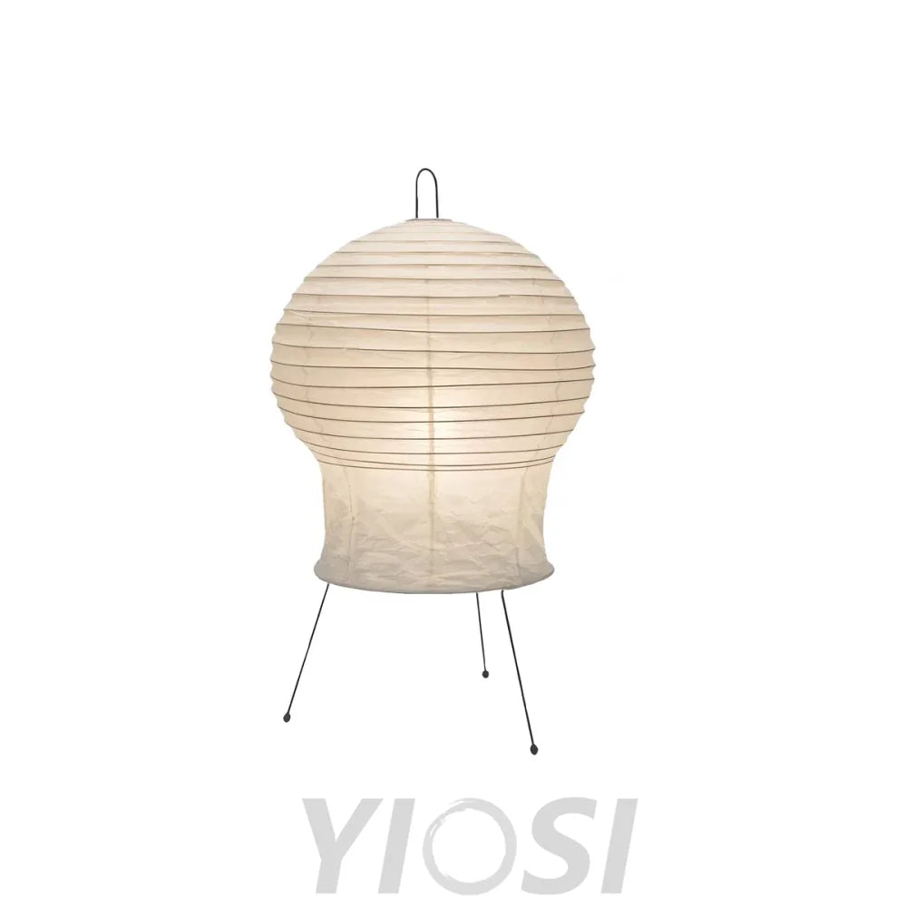 Akari 2N Table Lamp