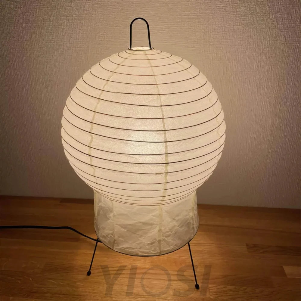 Akari 2N Table Lamp