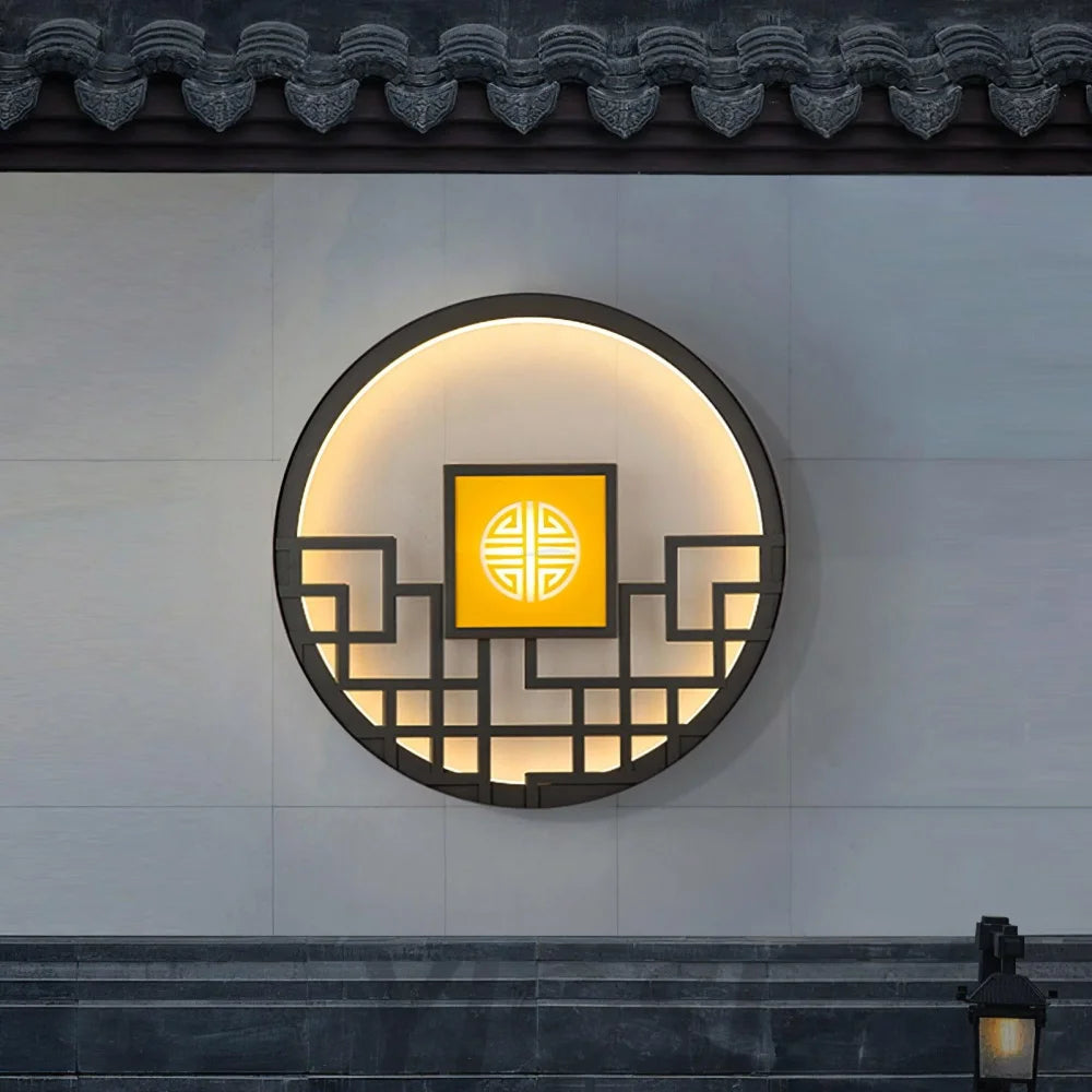 Asian Style Round Garden Wall Sconce - Circle-1-Yiosilamp