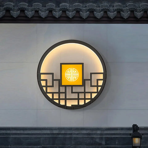 Asian Style Round Garden Wall Sconce - Circle-1-Yiosilamp