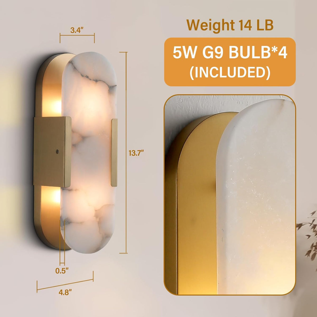 Modern Alabaster Wall Sconce - 2 Pack