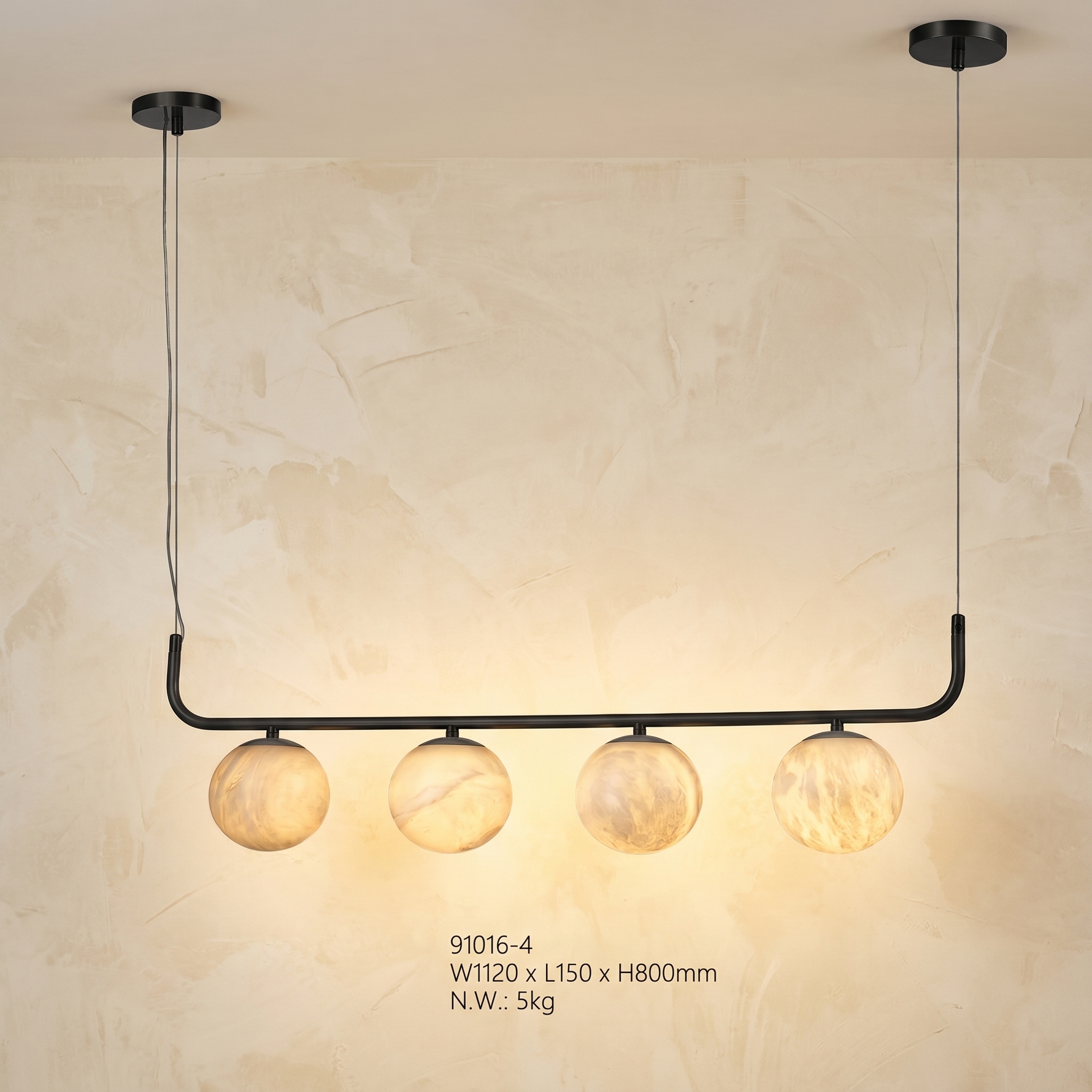 Adjustable Orb Pendant Alabaster — W1120 — mra-adjustable-orb-pendant-w1120-product