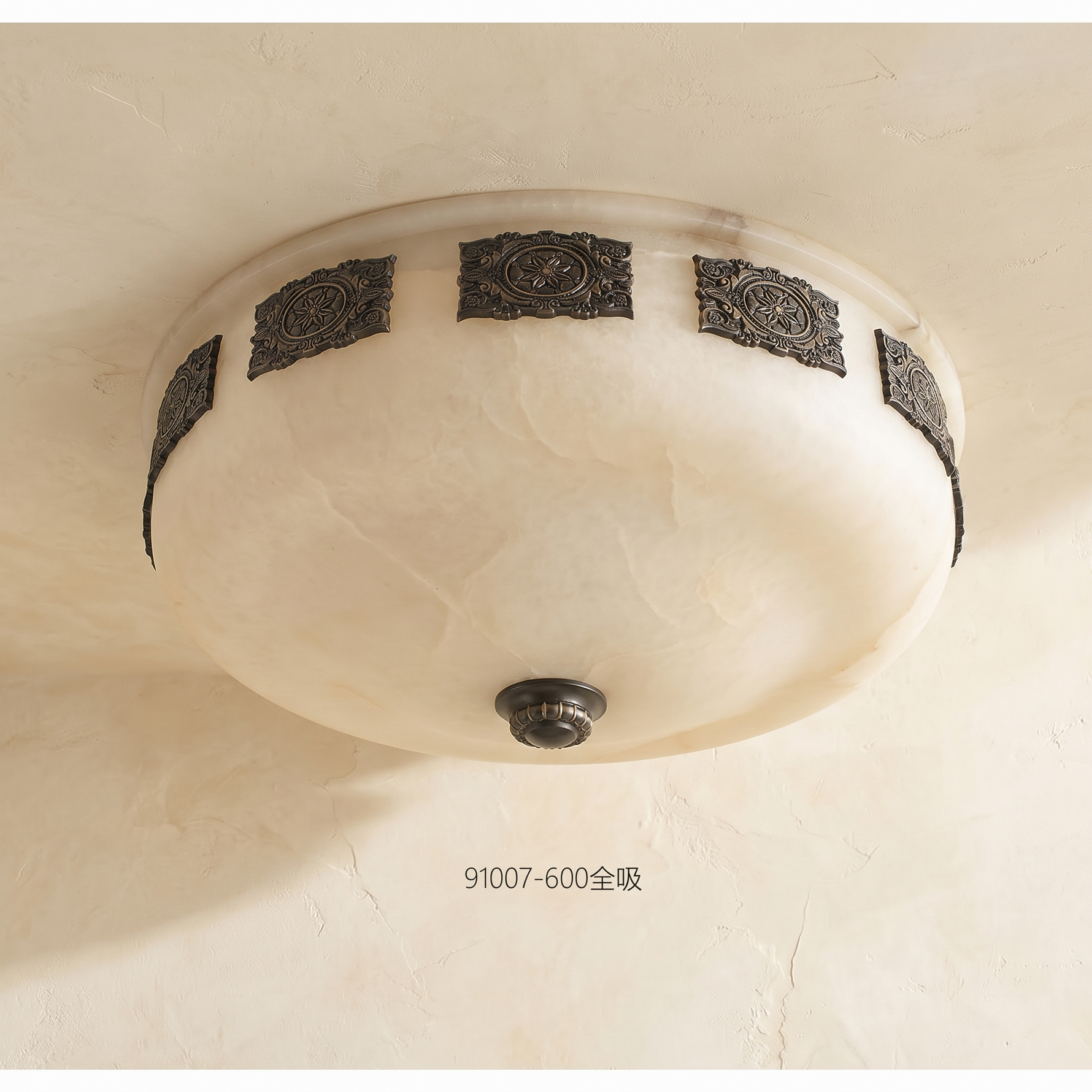 Antique Rim Ceiling Alabaster — D600 — mra-antique-rim-ceiling-d600-dark