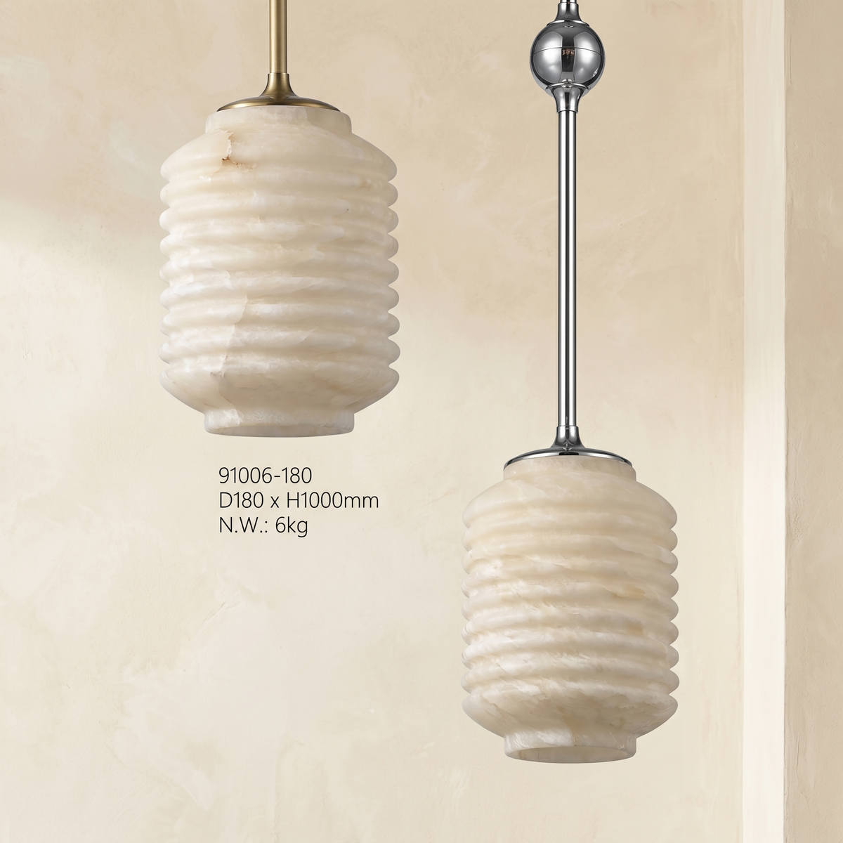 Lantern Cylinder Alabaster Pendant Light — D160 — mra-lantern-cylinder-91006-d160-dark
