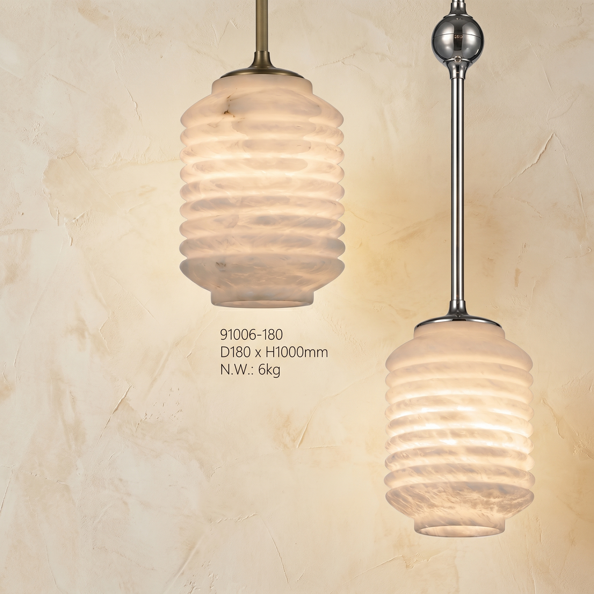 Lantern Cylinder Alabaster Pendant Light — D160 — mra-lantern-cylinder-91006-d160-product