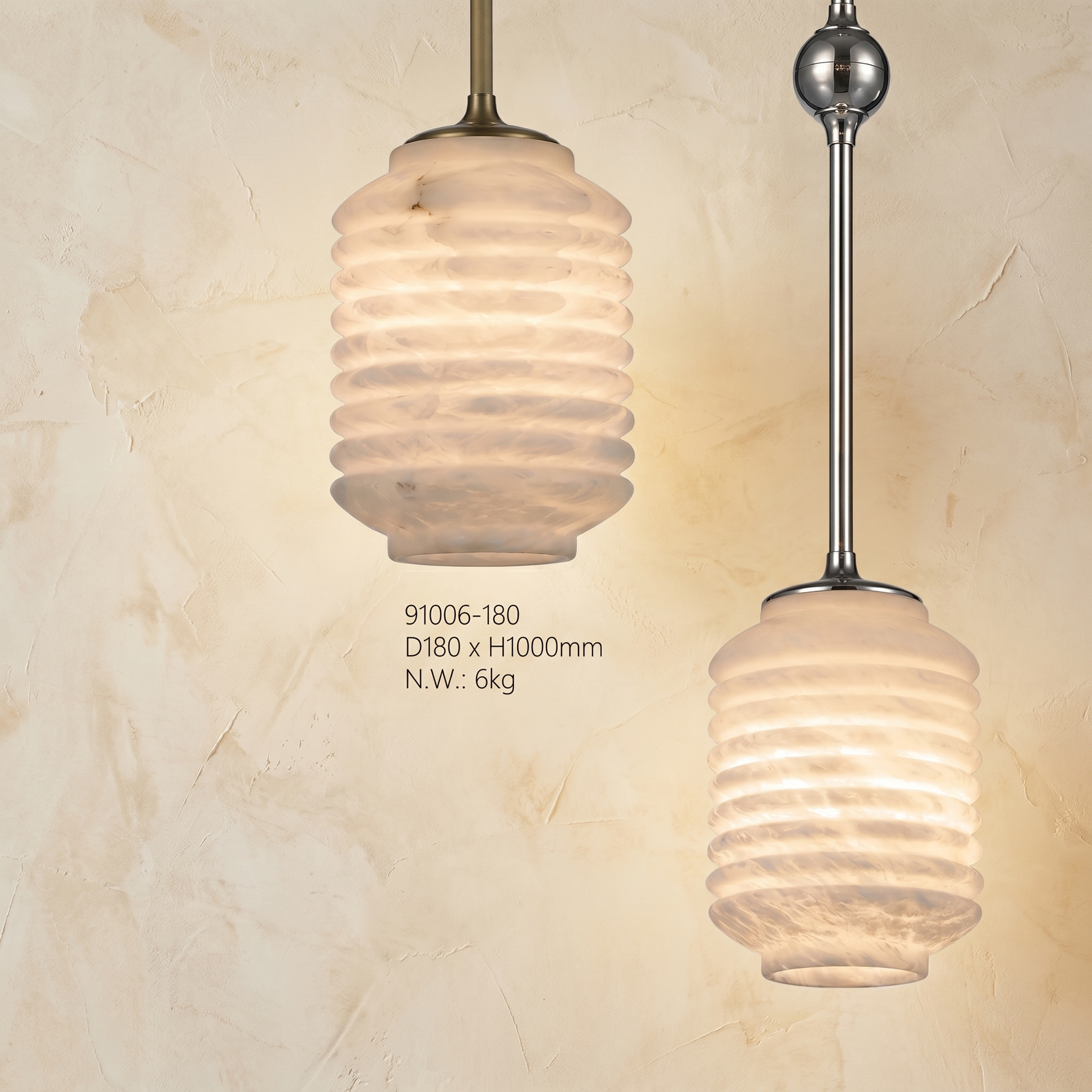 Lantern Cylinder Alabaster Pendant Light — D160 — mra-lantern-cylinder-91006-d160-product